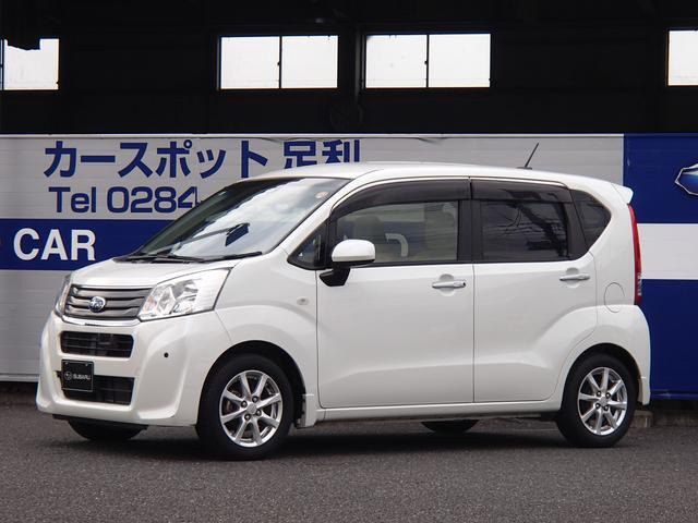 ステラ G スマートアシスト 