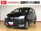 弊社の販売エリア(松本・諏訪・安曇野・南信州ナンバー)は県内中信・南信地区にお住まいのお客様とさせて頂きます。またご来店頂き現車確認・店頭納車・メンテナンス入庫を出来る方へ販売をさせて頂いております。