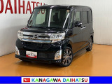 神奈川ダイハツお勧めの一台!