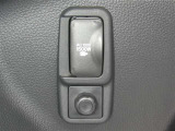 【電源コンセント】非常時やキャンプなどに役立つAC100V/1500Wコンセント付きです。