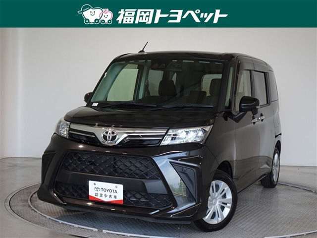 ルーミー 1.0 G 
