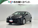 当社では、愛知・岐阜・三重・静岡在住で、現車確認可能な方への販売に限らせて頂きます