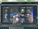 セレナ 1.4 e-POWER ハイウェイスターV 修復歴無し