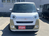 「軽自動車サンライズ♪」のテレビCMでおなじみの軽 届出済 未使用車専門店 です!