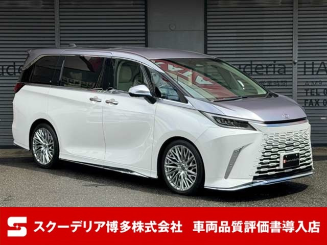 LM 500h バージョンL 4WD モデリスタエアロ