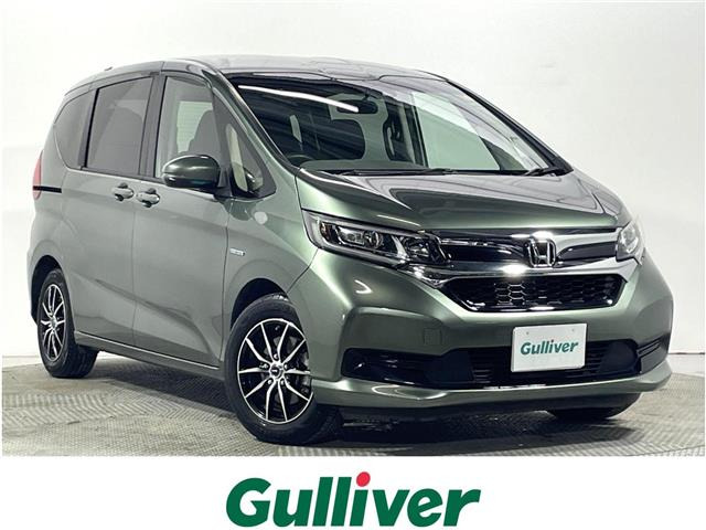 フリード 1.5 ハイブリッド G ホンダセンシング 修復歴無し