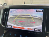 【お車の品質チェック!】全車、第三者専門機関の検査済み!検査結果を正直に開示!車両状態をシッカリと把握して安心してお買い求め頂けます♪より具体的な車両状態のご確認はお電話にてご対応致します!