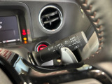 ホンダカーズ中央静岡富士宮小泉店 TEL0544-28-5588