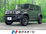 4WD 衝突被害軽減システム レーダークルーズ 禁煙車 コーナーセンサー