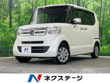 4WD 両側電動ドア 純正SDナビ バックカメラ 禁煙車 スマートキー