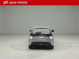 ハイブリッド車を買うならトヨタの『TOYOTA認定中古車』!保証は、初度登録年月より起算して10年間、累計走行距離20万キロ迄。更に、ロングラン保証が1年付で安心安全です♪