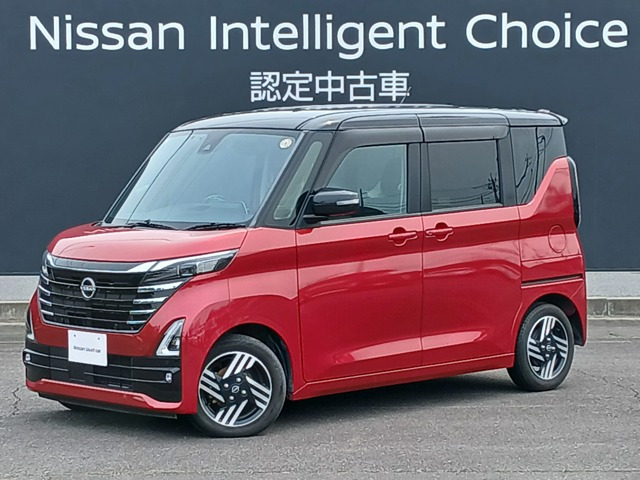 デイズ ハイウェイスターX プロパイロットエディション 