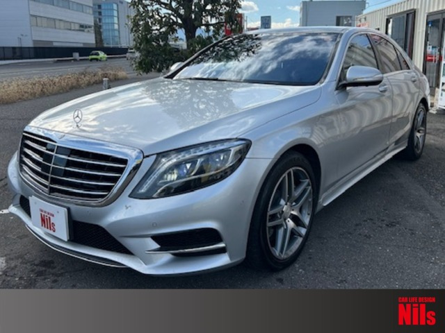 Sクラス S400 ハイブリッド エクスクルーシブ AMGスポーツパッケージ 