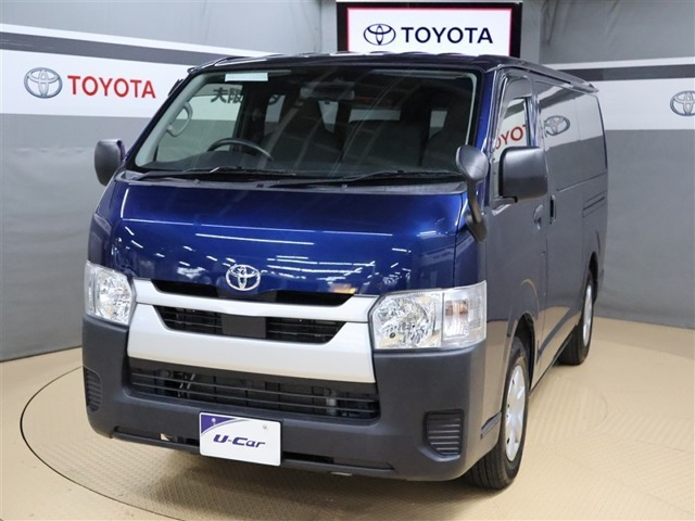 トヨタ ハイエースバン 