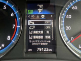 走行距離です!