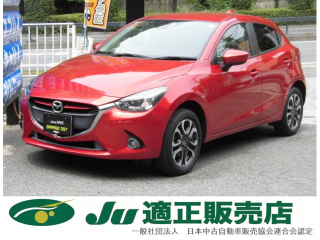 デミオ 1.5 XD ツーリング Lパッケージ 4WD 全国ロング保証付 専用ハーフレザーシート