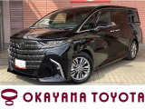 当店の車両をご覧いただき、誠にありがとうございます。ごゆっくりご覧ください。