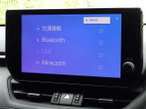 ブルートゥースを搭載しています、スマホと連動させると音楽等を楽しむことができます。