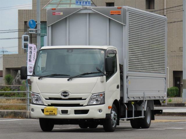 デュトロ 3.35t ワイドロング アルミウイング