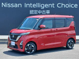 茨城日産自動車(株) U-CARS勝田店です。営業時間10:00〜18:00まで。定休日が毎週火曜日、毎月第1,3月曜日となります。TEL029-273-2341