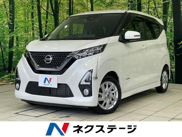 デイズ ハイウェイスターX