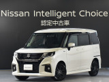 ご覧頂きありがとう御座います。ソリオHV 入荷しました、お車の状態、お見積りなど、お気軽にお問合わせ下さい。お待ちしております。