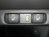 【シートヒーター搭載】シートを温めてくれる暖房機器です!長時間座っていると負担が掛かりやすい背中や腰、または冬場の寒い日に冷えやすい脚部に快適なぬくもりを♪