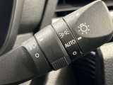 AUTOの位置にセットしておくと、暗くなったら自動でライトの点灯をサポートしてくれます!高速道路でのトンネル通過時など便利です!