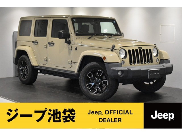 ラングラー アンリミテッド アルティテュード 4WD