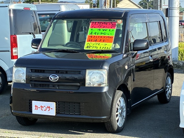 ムーヴコンテ L 4WD