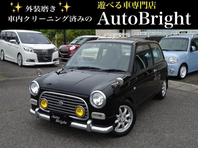 ダイハツ ミラ 