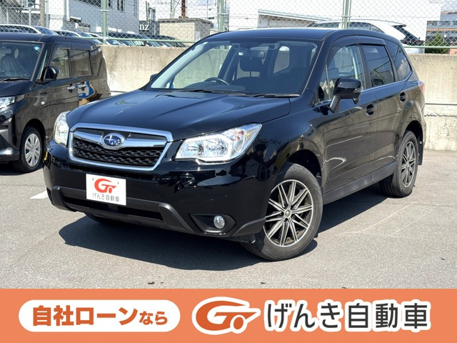 フォレスター 2.0i-L アイサイト 4WD 