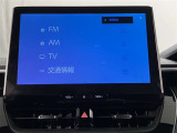 半年毎の点検とエンジンオイルをパックにした「ウェインズメンテナンスパスポート」(有料)をご用意しております。詳しくは、スタッフにお尋ねください。