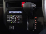 車内を快適に、オートエアコンを装備しています。