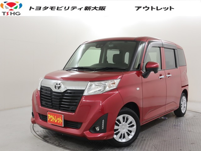 ルーミー 1.0 X S 