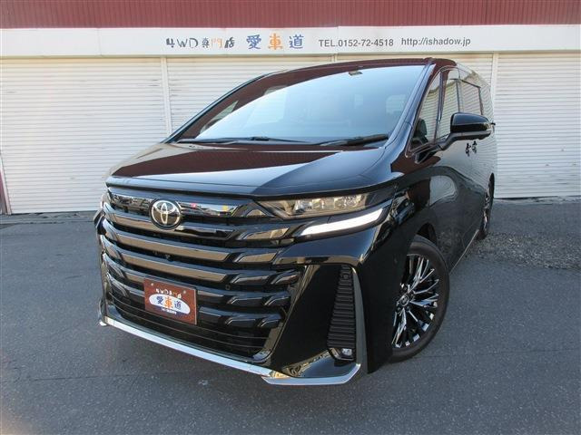 ヴェルファイア ハイブリッド 2.5 Z プレミア E-Four 4WD Dミラー ユニバーサルステ...