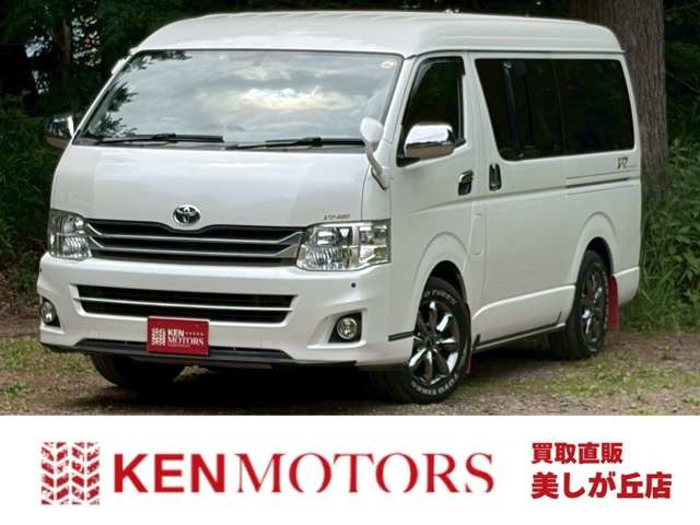 ハイエースバン 2.7 スーパーGL ワイド ロング プライムセレクション ミドルルーフ 4...