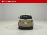 『TOYOTA認定中古車』は「まるごとクリーニング」で綺麗な内外装、「車両検査証」はプロによるチェック、買ってからも安心の「ロングラン保証」、3つの安心安全を標準装備したトヨタのブランドU-Carです