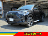 当社、車両物件をご閲覧頂きましてありがとうございます。お車のご相談や、お支払方法でのご相談等もお気軽にお申し付けください。