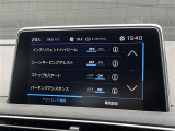 ◆北は北海道から南は沖縄まで、ご購入いただいたお車は全国にご納車が可能です!お電話、メール、動画などでリモートでお車のご案内も可能です!親切、丁寧に対応させて頂きますのでお気軽にご相談ください!