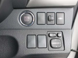 便利機能なプッシュスタートタイプ