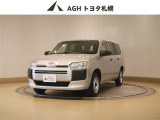 お問い合わせはお気軽に☆スタッフ一同、お待ちしております!