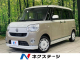ナビ フルセグ LEDヘッド 両側電動スライド 衝突軽減 ETC