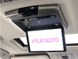 【ALPINE製後席モニター!】フリップダウンモニター完備!お子さまも映像を見ながら、快適に楽しくお過ごしいただけます♪ミニバンでは欠かせない大人気装備です!!