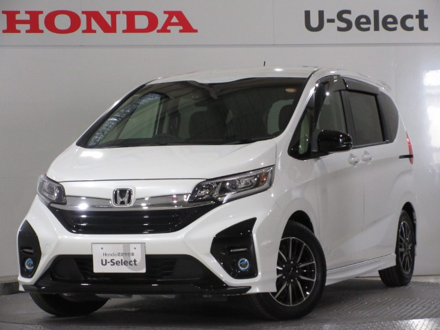 ホンダ フリード 
