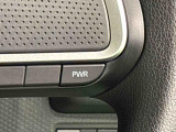 Dassist切り替えステアリングスイッチでシーンに合わせて2つの走行モードの切り替えが可能!加速したい時に便利なパワーモード。燃費重視のスマートな走りのエコモード。