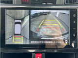 ルーミー 1.0 G 