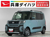 走行無制限1年保証 両側電動スライドドア ETC アダプティブクルーズコントロール 前後コーナーセンサー 前席シートヒーター ルーフレール オートハイビーム スマートキー 15インチ純正アルミホイール