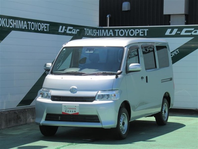 タウンエースバン 1.5 GL 