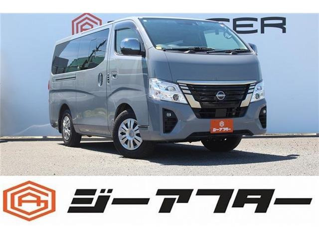キャラバン2.4 グランドプレミアム GX ロング ディーゼル禁煙車 純正ナビ フルセグTV